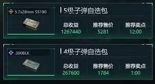 �������ж�11��28�������ѡ�ӵ�