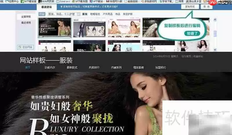 ������վ��������ָ��