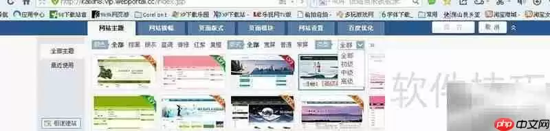 ������վ��������ָ��