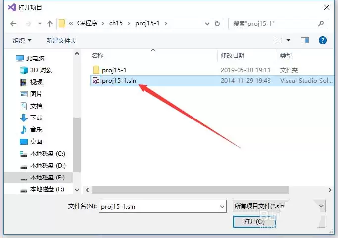 vs��ô����windows������Ŀ����ʼҳ