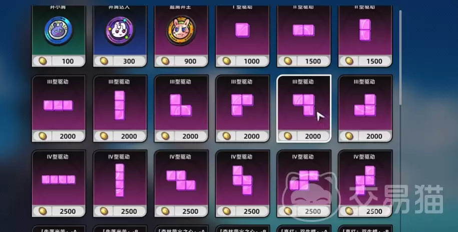 �컷װ��ǿ�������컷װ������ϴ���������