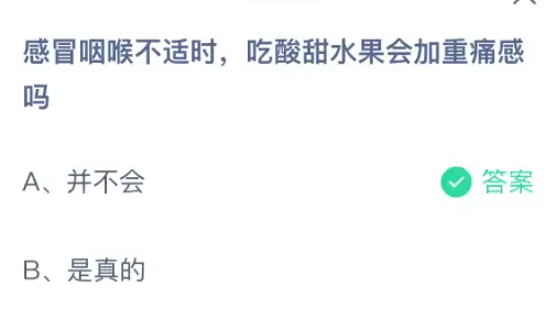 ��ð�ʺ�����ʱ������ˮ�������ʹ����