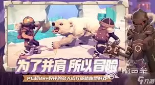 Ϊ�����������ɶ����