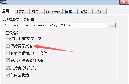 ultraiso��ô���ñ�����������