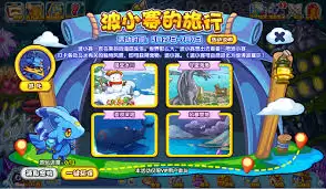 ���������С�������л��ô��