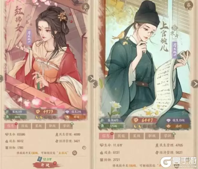 ����������޻���ô�鿨-����������޻˳鿨����