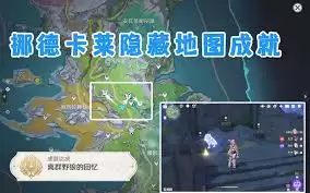 ԭ����ȺҰ�ǵĻ���ɾ���λ�ȡ-ԭ����ȺҰ�ǵĻ���ɾ������õ�