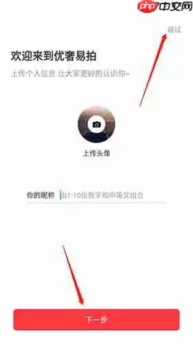 ��������ע���¼����