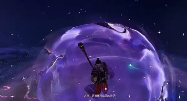 ��������ҫ���硷ѭ������̽������