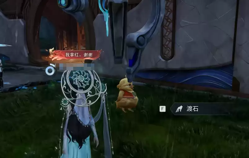 ��������ҫ���硷�򿪵�ͼ����