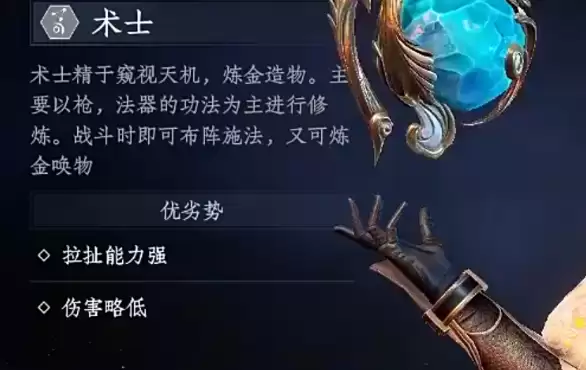 ��������ˡ���ʿ���Ĺ���