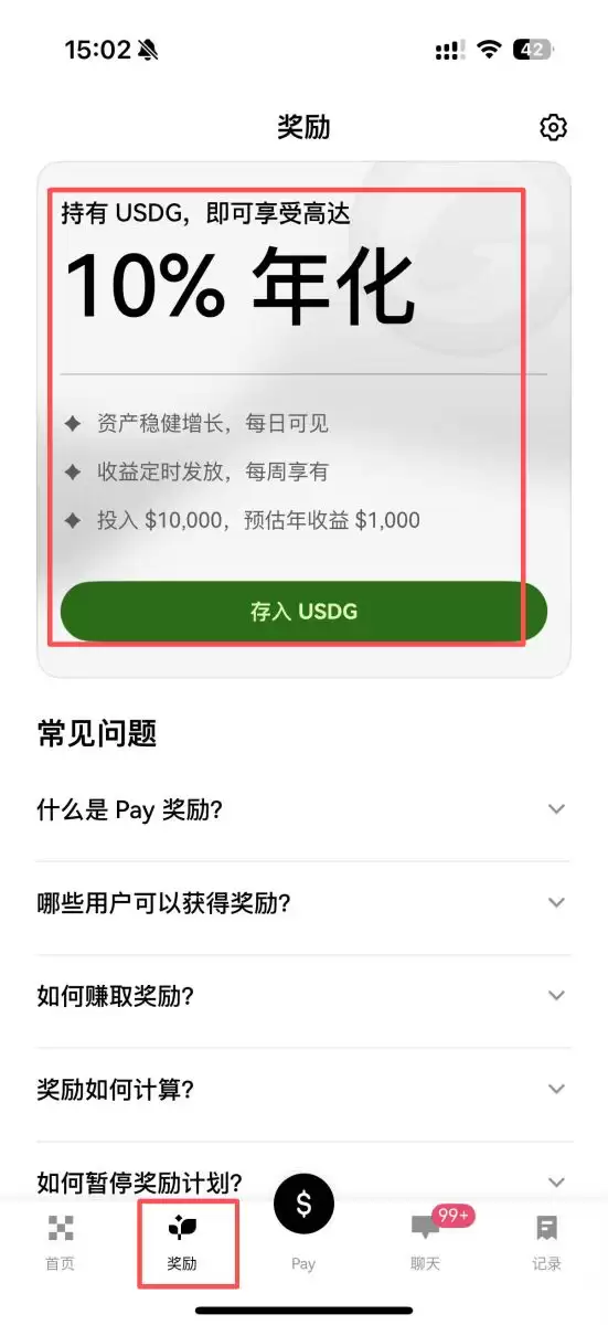 ��δ�OKX�����˻���ֵ��Pay��ŷ��Pay��������ֵ�����Ͻ��ս̳�