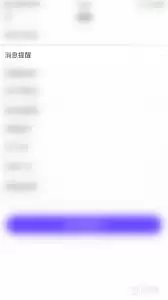 me������ô���������ʱ��