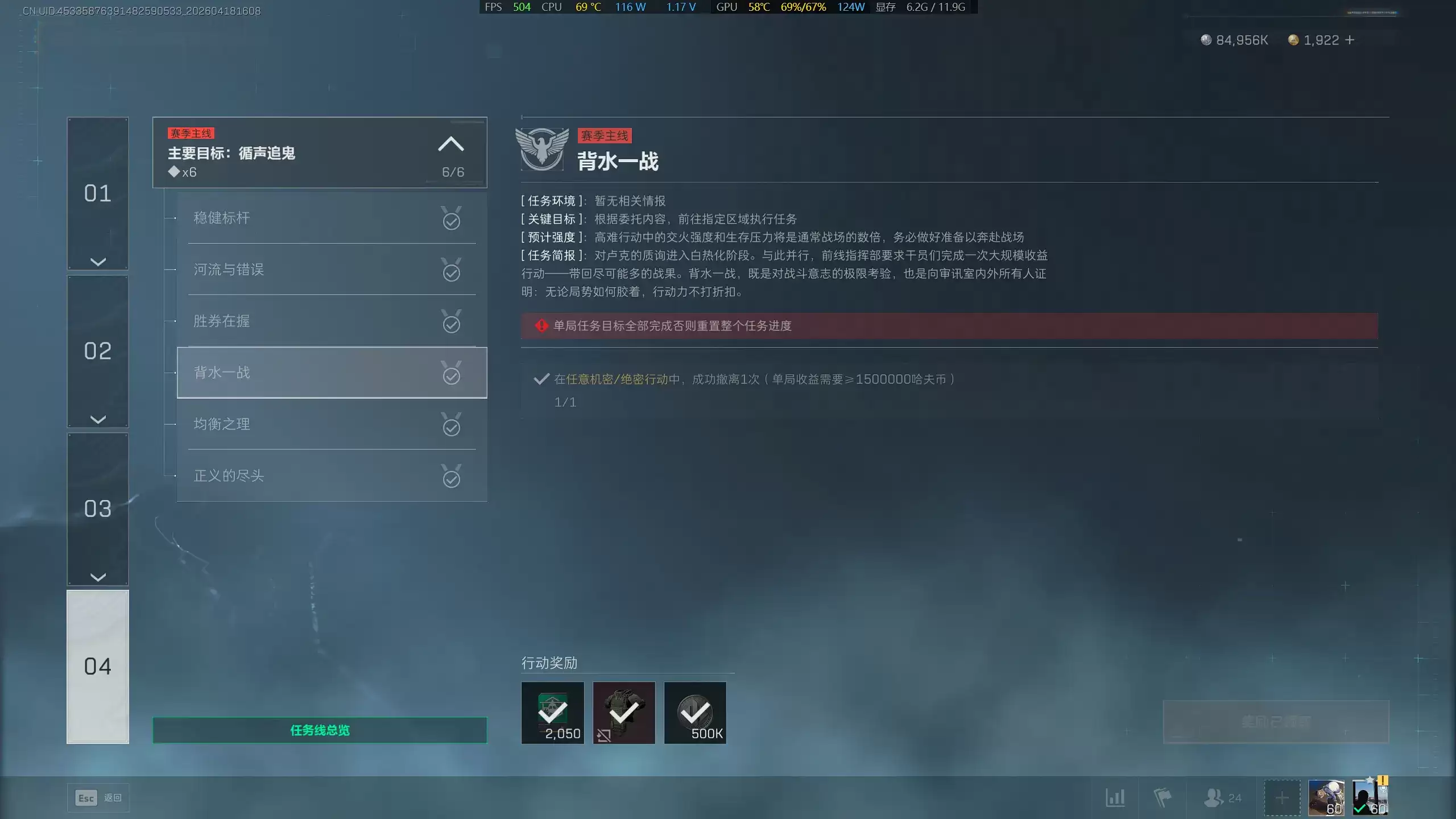 �������ж�s9��ˮһս������