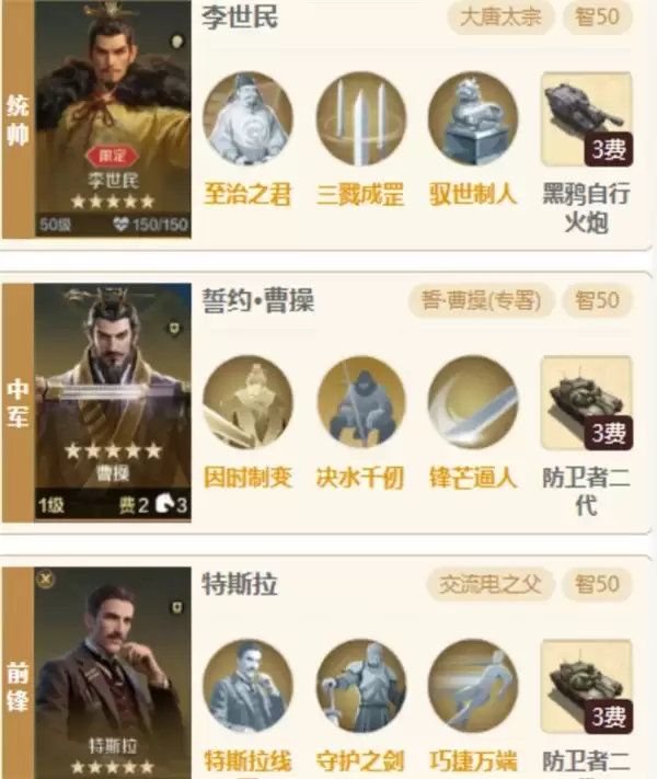 ������Ԫ��Լ̫�����ݴ����Ƽ�