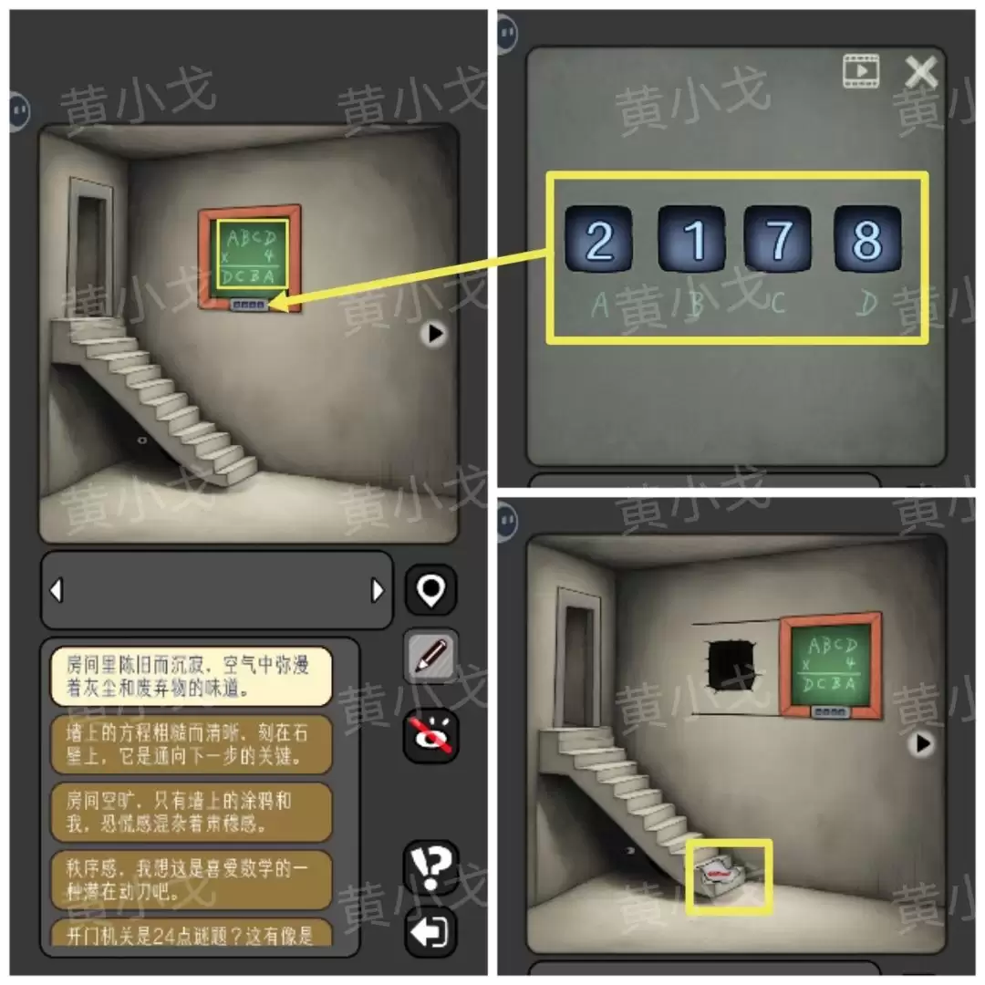 �����̸�����Թ����ܴ�һ��