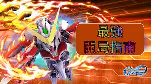 ����֮ս1.00Ӣ����ο���-����֮ս1.00Ӣ�ۿ��ֹ���