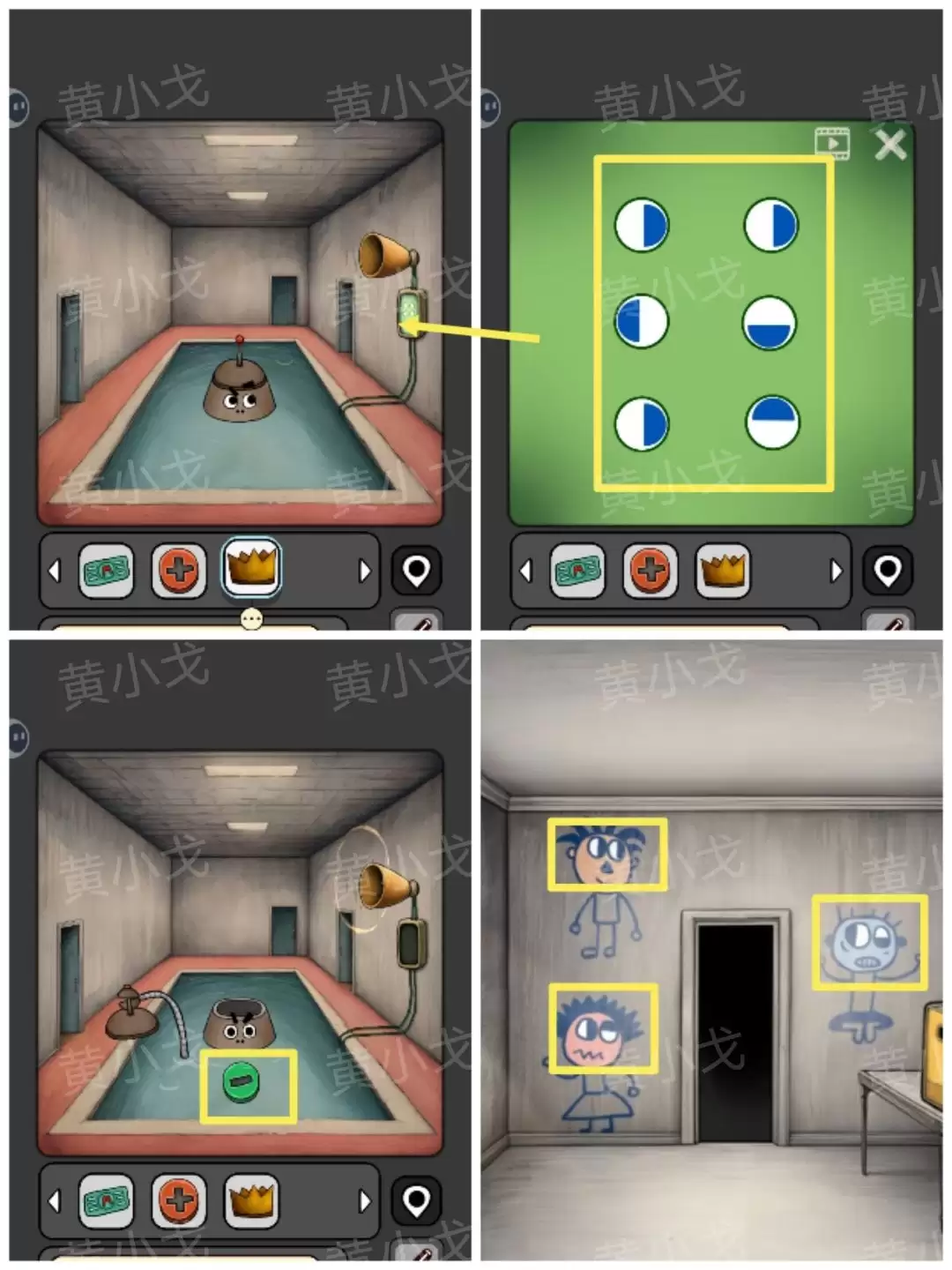 �����̸�����Թ����ܴ�һ��