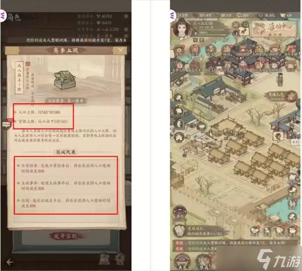 ����������޻���ô�鿨-����������޻˳鿨����