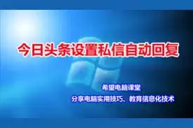 ����ͷ����������Զ��ظ�