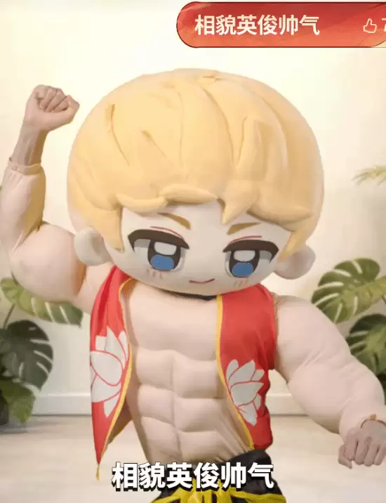 ��������ҫ����������߸֮ħͯ�ֺ�����4������Ƥ ��ֹ��߸