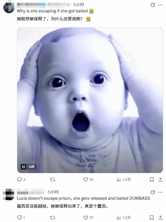 ���ơ�GTA6����ʵ��й¶����ҵķ�Ӧ��������