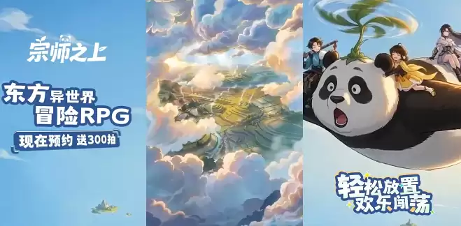 ��ʦ֮�ϸ��̵깺����