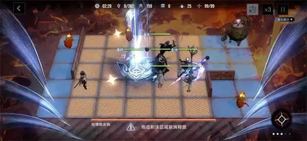 ������;��������ͨ�ع��Է���