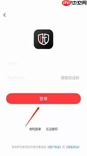 ��������ע���¼����