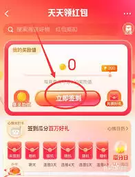 ����app��θ����Ա����������-����app���������Ա���д��ͻ򷢺��