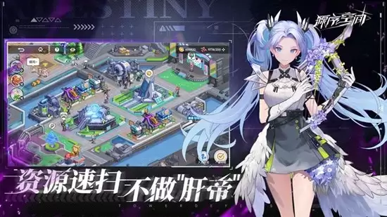 ��Դ��ռ䡷ȫ�½����زʵ���ȡ����