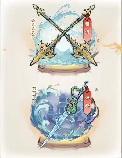 ����ǿ��ʦ����Ԩ�����Ƽ�