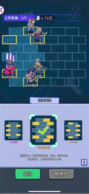 �����ˮ���硷��зʵ����boss�򷨹���