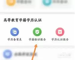 �������ѧ������-ѧ���������ط���