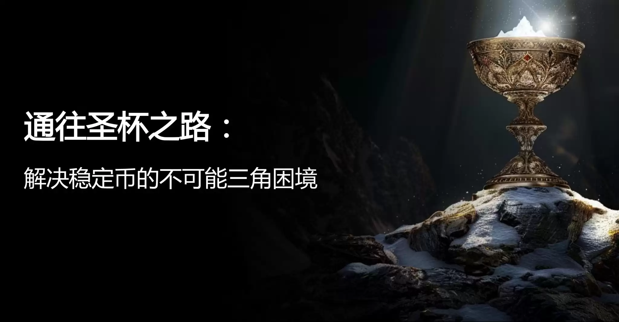 �����ֵ�ó���Ͷ����