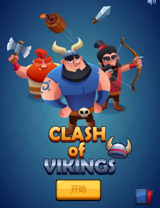 ά��ս����ҳ���¼���