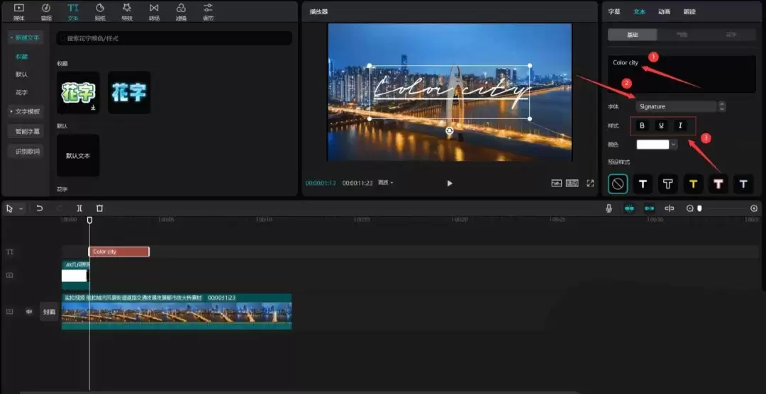 ��ӳ��ô�û����ɫ