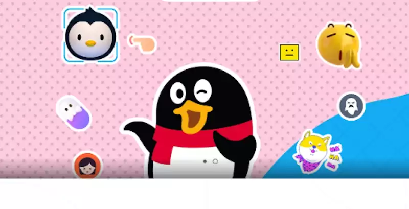 QQ��ô����󶨵��ֻ���_������ȫ�ֻ�������ϸ����