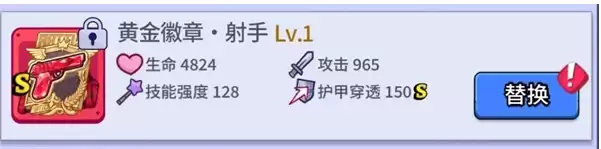 �����ˮ���硷��зʵ����boss�򷨹���