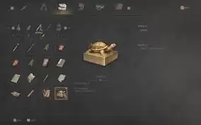 ��ĩԨ��֮��ڶ������ཻ����Ʒ��ô��ȡ