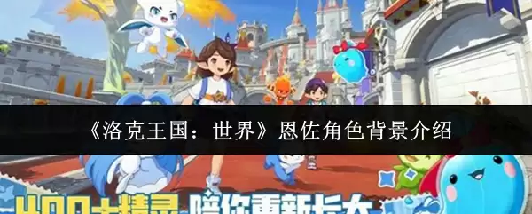 ��������������硷������ɫ��������