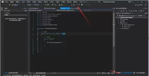 Visual Studio 2019��ôʹ�ñ��湦��