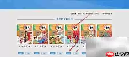 �˽̰���ӽ̲����߻�ȡָ��