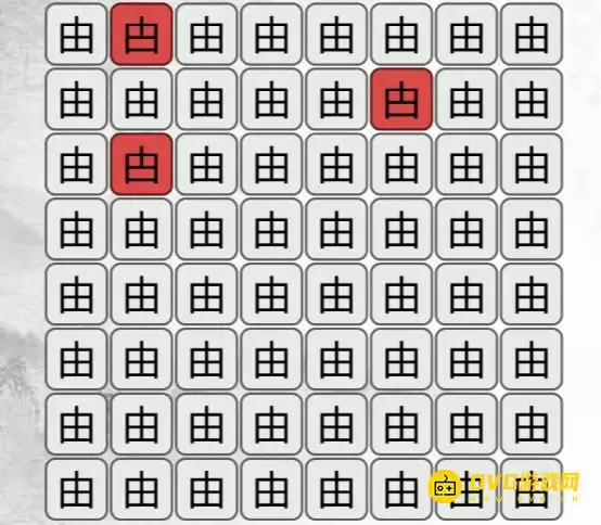 �������Ҳ繣���Ҳ�ͬ����ô��-�ҳ����ɲ�ͬ����ͨ��ͼ�Ĺ���