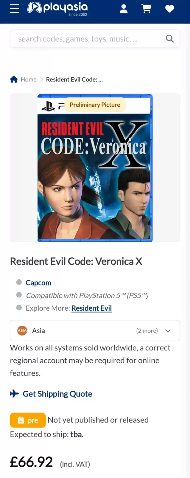 ���ư��¼��������̹�Ȼ����������Σ��������ά���ݿ���PS5ʵ�����Ϸҳ��