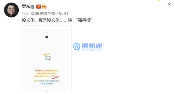 iPhone15��ô��㣿��������iPhone15���������뼼��