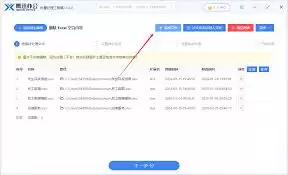 Excelɾ���հ��к��ַ������ֵ�ԭ����ʲô-Excel�հ��з������ɵ�ԭ������