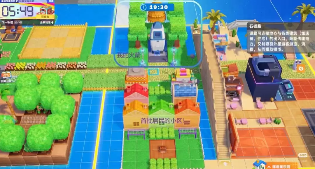 ���ǻ������졷��������������