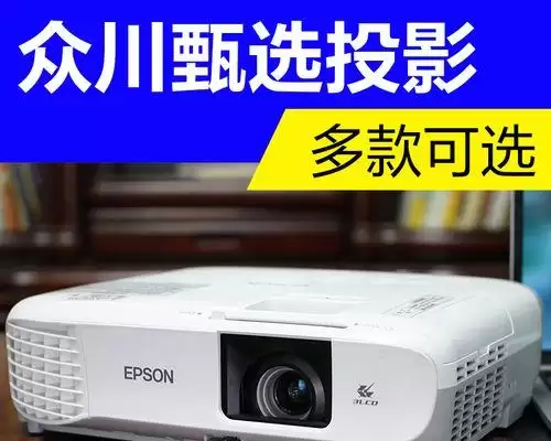 ͶӰ��Ͷ����������������ʵ�ִ���������