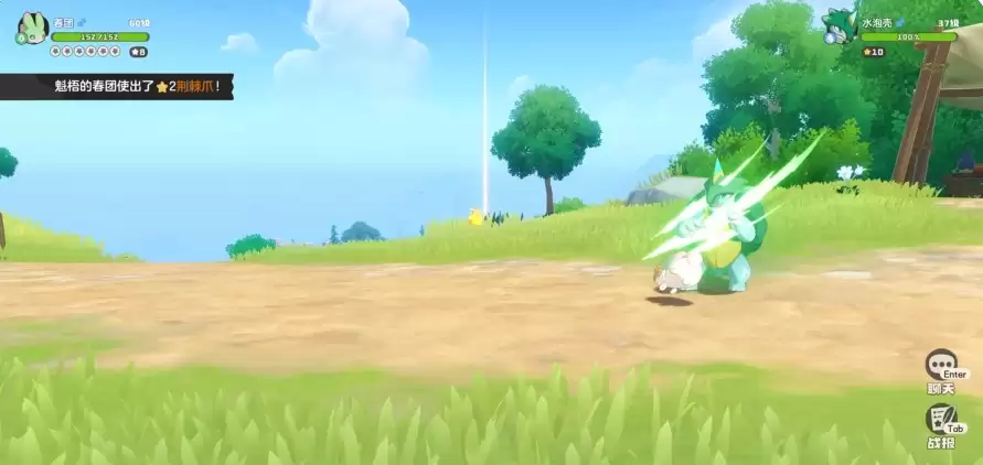 ����������繲�����鴺�ż������ָ��